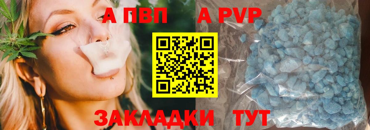 МЕТАДОН Миллерово