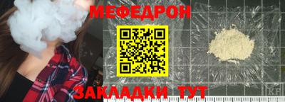МДПВ Волжский