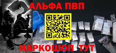 МДПВ Волжский