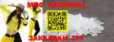 МДПВ Волжский