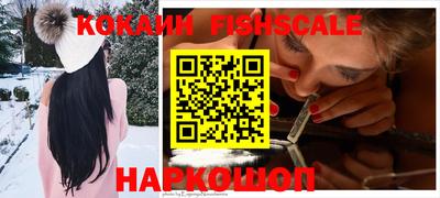 спиды Волжск