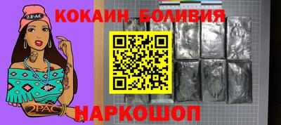 МДПВ Волжский