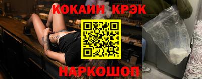 МДПВ Волжский
