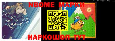 МДПВ Волжский