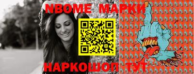 МДПВ Волжский