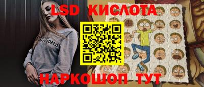 мяу мяу мука Волгодонск