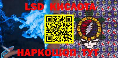 МДПВ Волжский