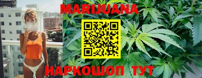 мяу мяу мука Волгодонск