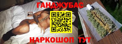 мяу мяу мука Волгодонск