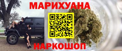 спиды Волжск