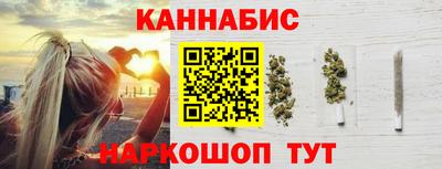 гашишное масло Тверь