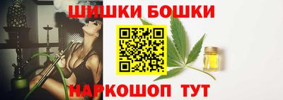 мяу мяу мука Волгодонск