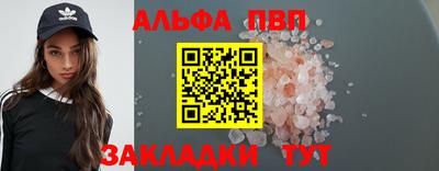 МДПВ Волжский
