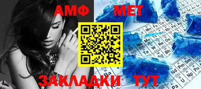 МДПВ Волжский