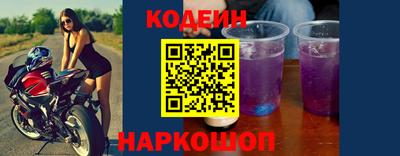 МДПВ Волжский