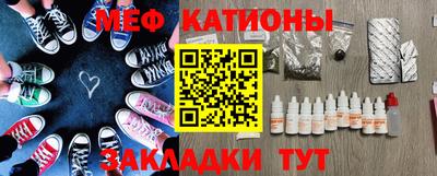 МДПВ Волжский