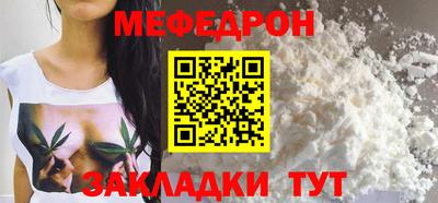МДПВ Волжский